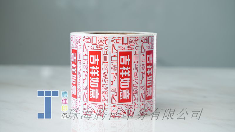 銅版紙